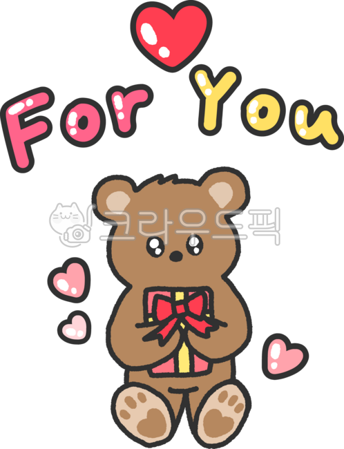 Cute teddy bear,teddy bear,teddy bear gift,animal illustration,animal character,cute animal,animal character drawing,Valentine's Day,Valentine's Day illustration,Valentine's Day drawing,valentinesday,valentinesdayillustration,love,