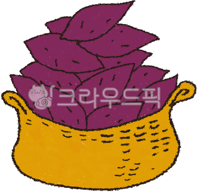 고구마,고구마일러스트,고구마캐릭터,고구마그림,sweetpotatoillustration,sweetpotato