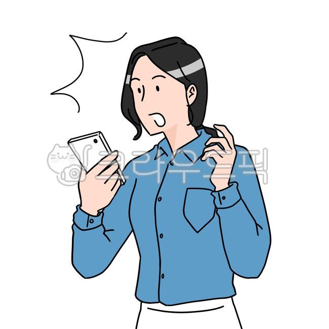 놀람, 깜짝, 스마트폰, 핸드폰, 감정, 사진,이미지,일러스트,캘리그라피 - kamillust작가