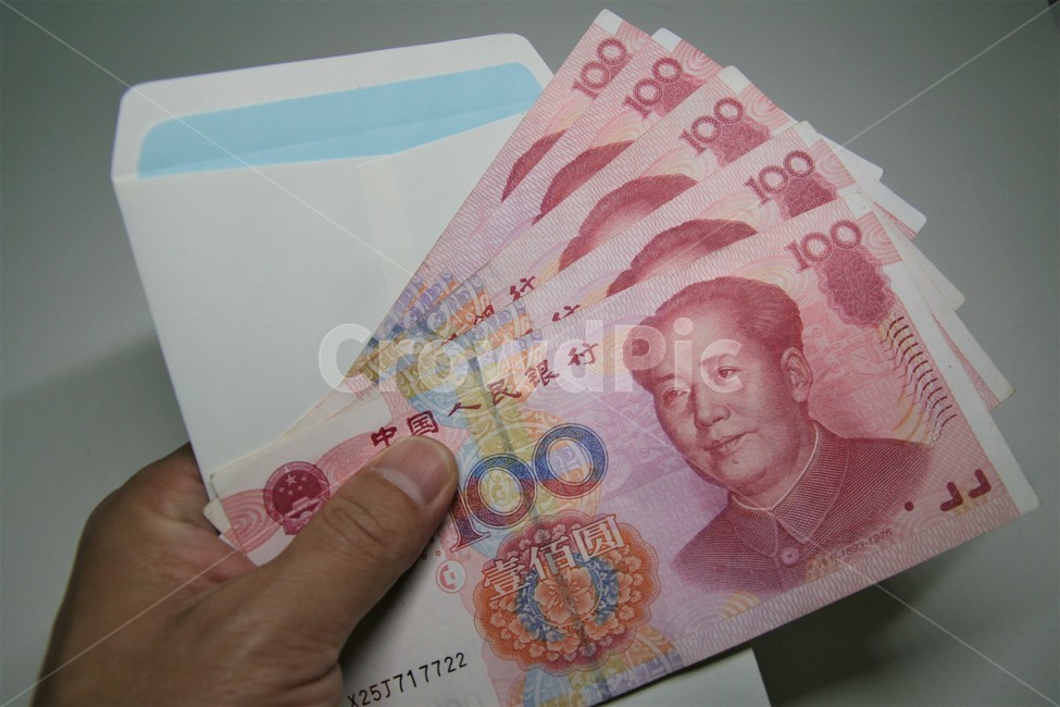 중국,통화,위안화,위안,화폐,봉투,금융,돈,finance,banking,money