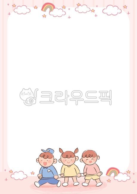 유치원,어린이집,배경,일러스트,벡터,귀여운,어린이,원아,꼬마,캐릭터,인물,사람,무지개,구름,기차놀이,친구,그림,백그라운드,배경일러스트,연필,놀이,크레파스,유아,아이,유치원생,아기자기한,테두리,프레임