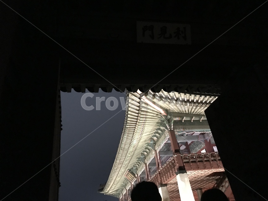 경복궁야간개장,경복궁,비상,경회루,용상