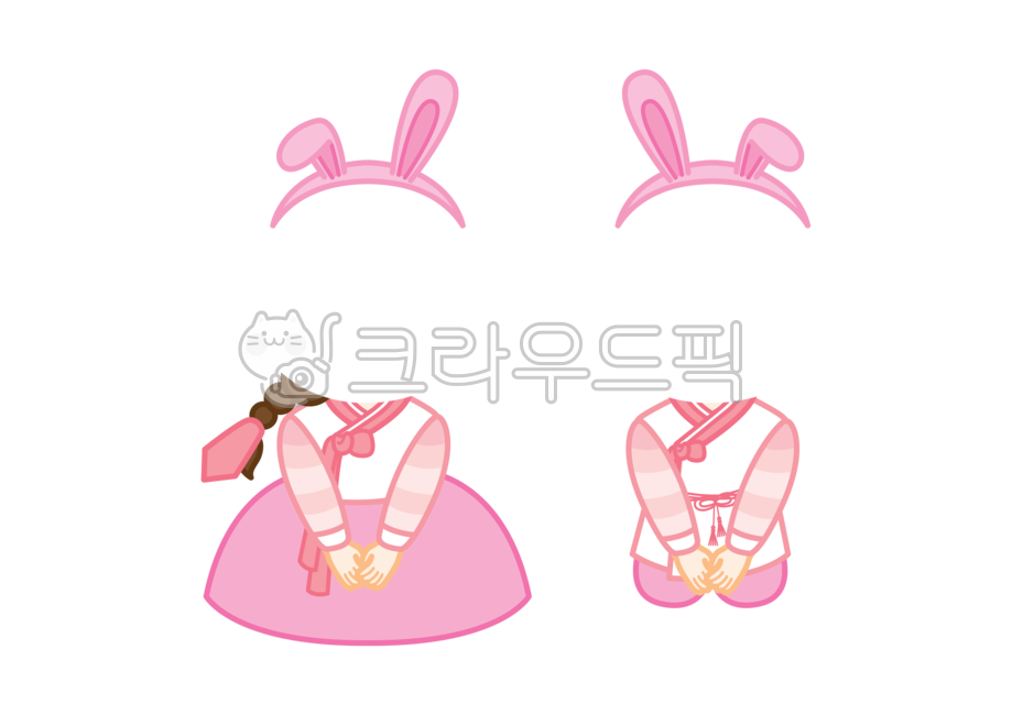 명절,한복합성,한복합성일러스트,계묘년,토끼,아기토끼,한복,새해,설날,추석,유치원,어린이집,토끼일러스트,토끼일러스트png,어린이집일러스트,유치원일러스트,명절캐릭터,인사,아이,탈,토끼탈,남자한복,여자한복,어린이한복,새배,설날캐릭터,추석캐릭터,일러스트,png,디자인소스,설날일러스트,한복일러스트,토끼머리띠,머리띠