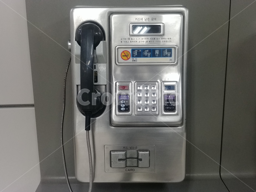 공중전화,전화,전화기,버튼,공공전화