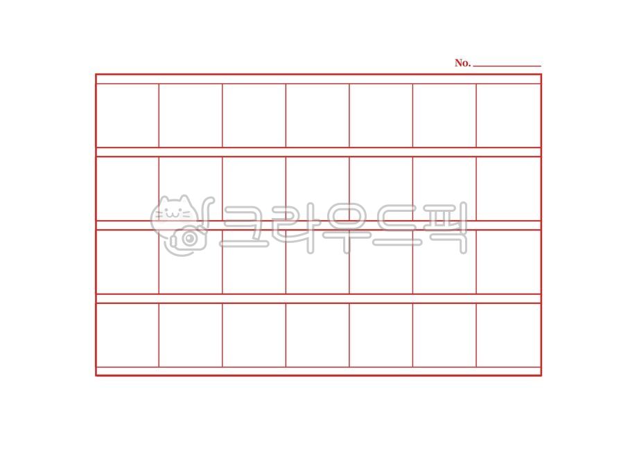 note,Manuscript,Nukki,Memory,Good Note,memo,title,manuscript,background,writing,Manuscript illustration,vector,Emotion,title design,novel,design source