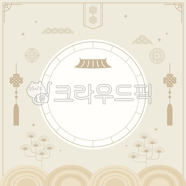 벡터,일러스트,배경,백그라운드,한국,문화,전통,명절,설,설날,한가위,추석,전통문양,테두리,프레임,소나무,한옥,지붕