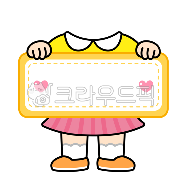 Name tag design,Kindergarten name tag,Day care Center,wonbok,child face composition,notice board,label,face composition,New semester name tag,composite design,Name tag illustration,children,kindergarden,Daycare name tag,name,Put your face,illustration,new