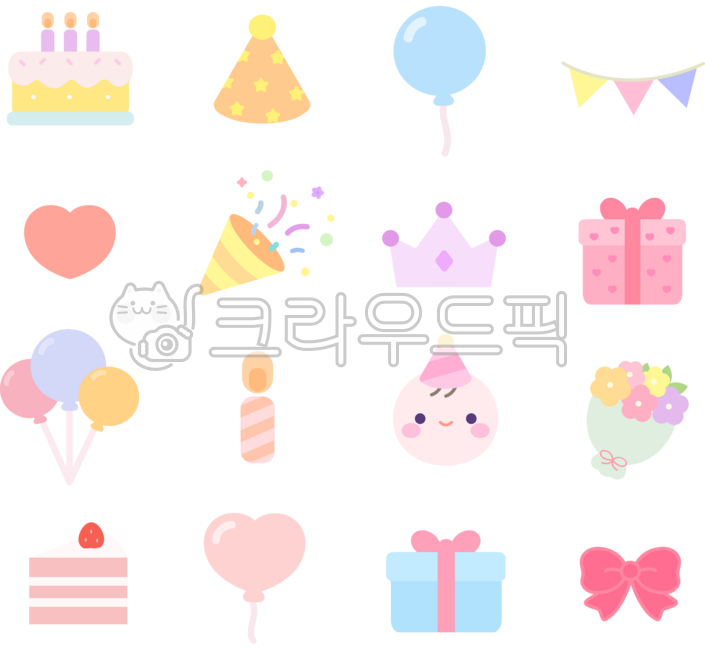 생일,기념일,귀여운,파티,생일잔치,케이크,고깔모자,생일모자,풍선,선물,꽃다발,리본,어린이,아기,아이,유아,도안,그림,일러스트,생일파티,기념,폭죽,하트,사랑,마음,생일축하해,왕관,촛불,가랜드,색칠,아이콘
