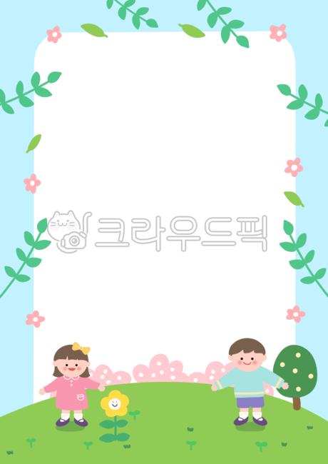 spring border,border,sprout,spring illustration,Day care Center,tree,family communication,leaf,flower,spring,Spring Family News,kindergarden,children,plant illustration,plant,frame