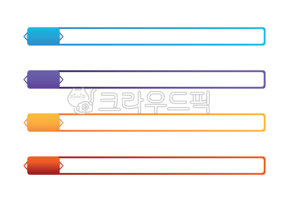 자막,자막바,심플자막바,동영상자막,영상자막,유투브자막바,유튜브자막,타이틀바,컨셉바,교육,발표자료,주제,라벨,스티커,ppt,영상편집,편집소스,인포그라픽,caption,subtitles,누끼,png