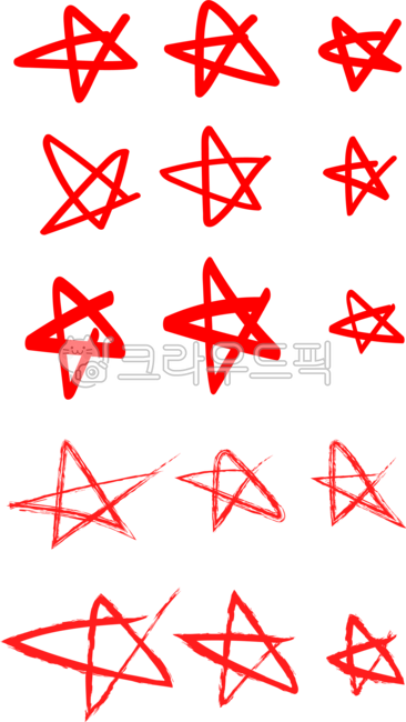 별,빨간별,빨간펜,별그림,공부,채점,기호,노트,다이어리,상징,symbol,문양,star,중요,표시,학습,메모,강조,학교,학원,별기호,별누끼,starsymbol,별기호