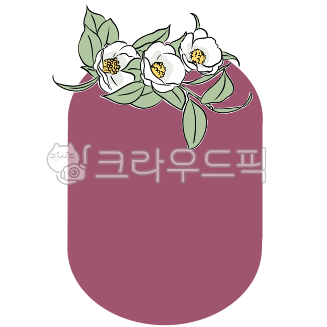 꽃,꽃그림,꽃일러스트,꽃스티커,라인드로잉,드로잉,스티커,컬러스티커,플라워,다꾸스티커,다꾸,이름스티커,꾸미기,식물,식물그림