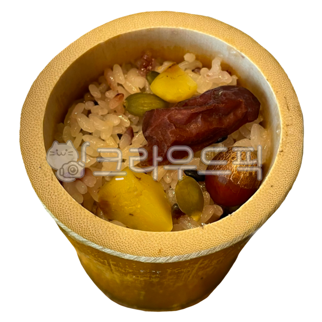 대통밥,대나무밥,대나무요리,음식,food,bamboo,bamboorice