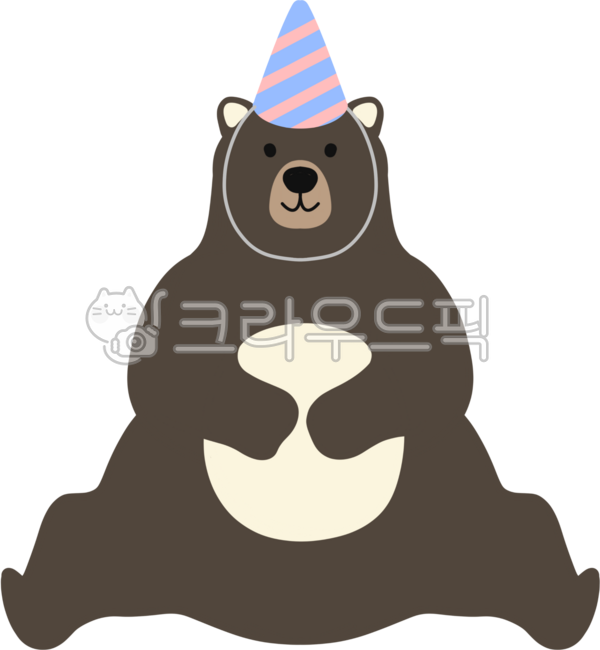 곰,흙곰,생일곰,곰생일,생일파티곰,고깔쓴곰,곰일러스트,곰캐릭터,축하곰,곰돌이,동물,고깔모자,꼬깔모자