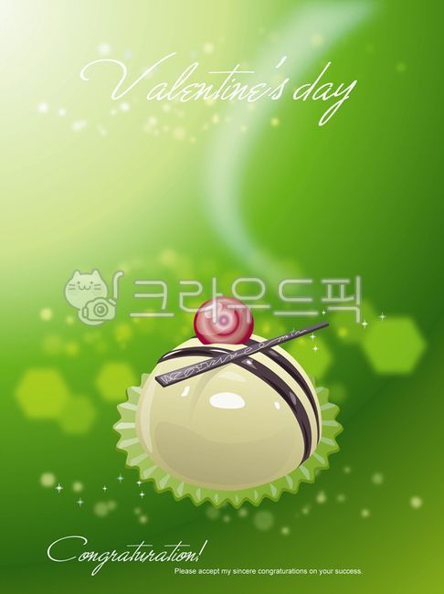 일러스트,그림,디자인,소스,디자인소스,음식,케이크,초콜릿,후식,디저트,음식,식재료,요리,food,cook,meal,dishes,food reserves,그래픽,일러스트레이션,graphic,illustration