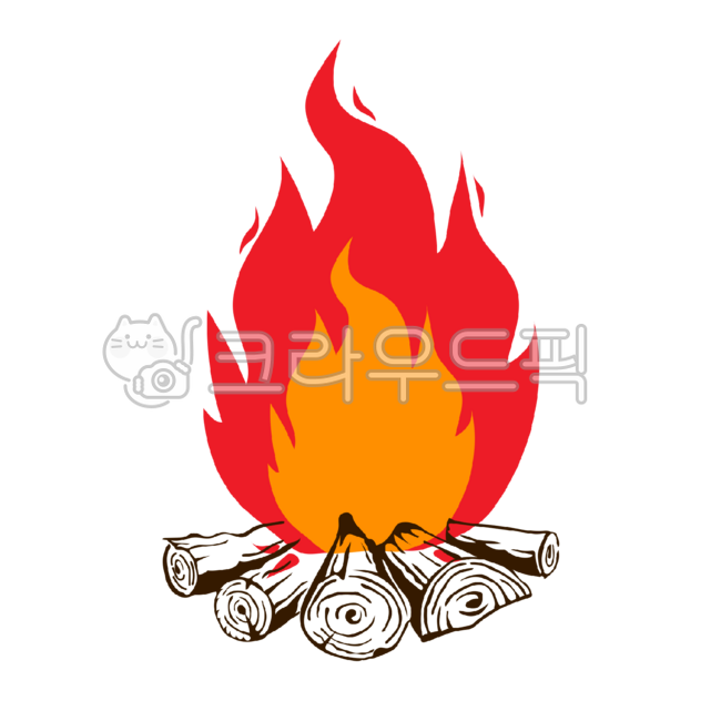 캠핑, 캠프파이어, 야영, 모닥불, 장작불, 사진,이미지,일러스트,캘리그라피 - kerkermam작가