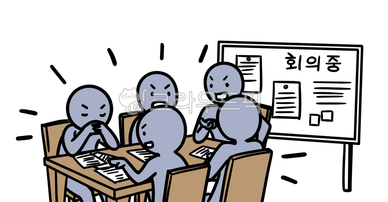 emotion,expression,Argument,idea,person,team,meeting,people