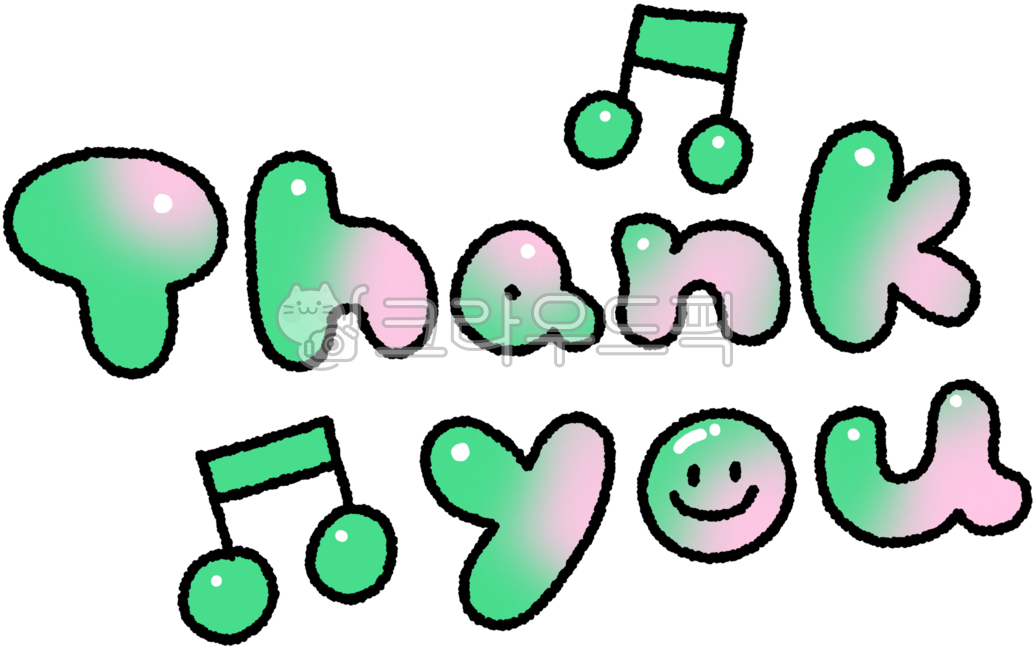 thankyou,thankyou letters,thankyou text,thankyou graphic,thankyou illustration,thankyou sticker,thank,thankyou illustration,thankyou text