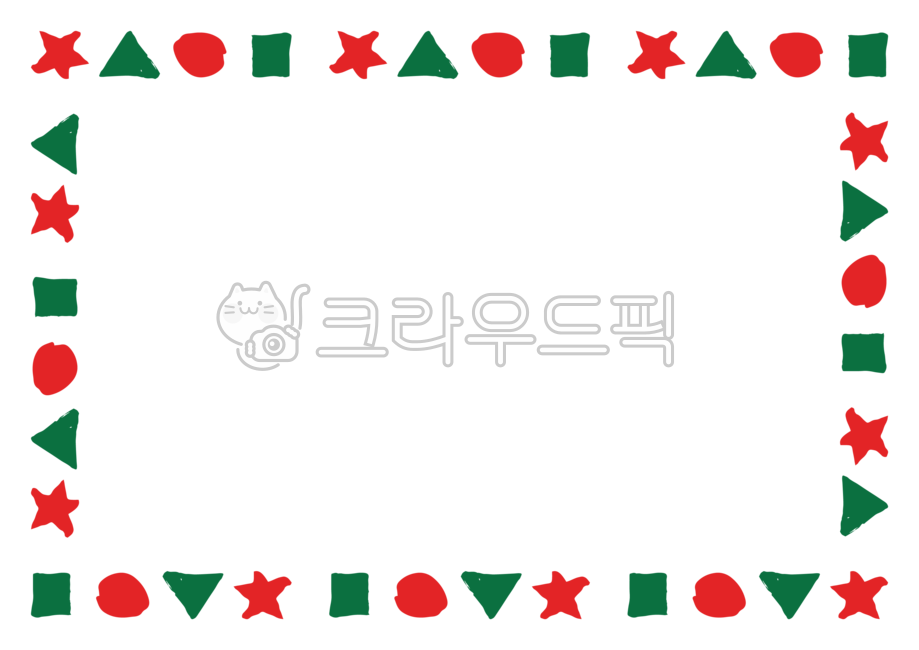 크리스마스,성탄절,12월25일,12월,기념일,휴일,겨울,연말,일러스트,드로잉,손그림,소스,프레임,틀,편지,편지지,메모지,테두리,바탕,배경,템플릿,꾸밈소스,이벤트,배너,백그라운드,가정통신문,유치원,어린이집,보육원,공지,공지사항,알림,게시판,안내문,안내장,알림장,우편,카드,그래픽,일러스트레이션,디자인,장식,데코,데코레이션,a4사이즈,별,세모,동그라미,네모,도형,빨강,초록,누끼,png,크리스마스일러스트공모전,그래픽,일러스트레이션,graphic,illustration