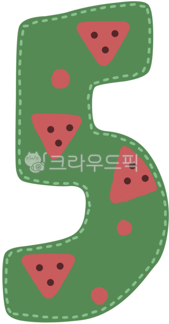 숫자,숫자이미지,5,여름숫자,오,다섯,number,숫자그림