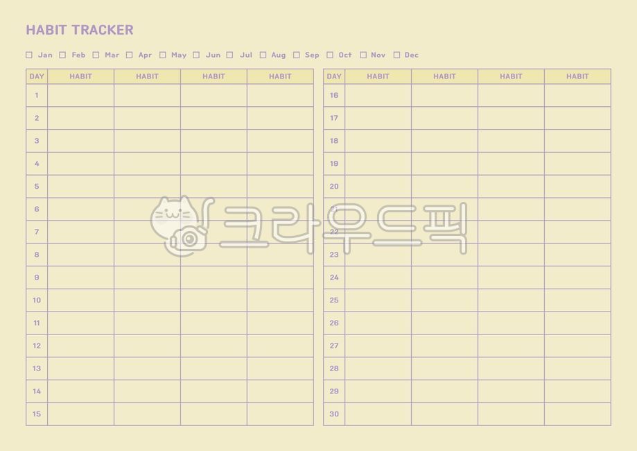 education,year,weekday,memo,note illustration,record,annual,drawing,text,plan,write,object,template,study,document,weekend,pattern,isolated,weekly,writing,tracker,vector,copy,planner,graphic,exercise book,calendar,business,homework,texture,printing,timeta