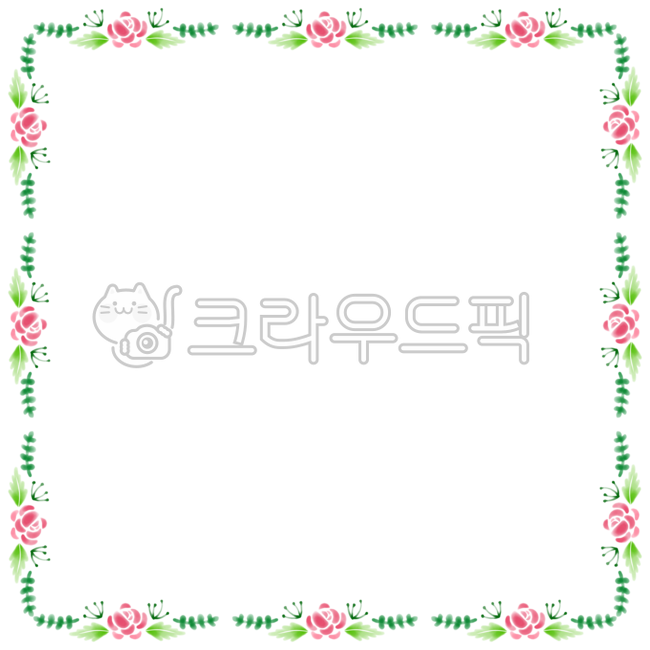 프레임,테두리,선,경계선,구분선,편지지,카드,장미,장미꽃,장미덩쿨,붉은장미,빨간장미,장미테두리,분홍장미,핑크장미,분홍색,그린,레드,핑크색,붉은색,나뭇잎,장미잎,장미꽃잎,초대장,편지지배경,카드배경,초대장배경,메모지,떡메,노트,노트배경,손그림,수채화일러스트,수채화테두리,수채화프레임,수채화그림,수채화드로잉,메모,메모지배경,게시판,게시판배경,이름표,명찰,명찰배경,네임택,ppt배경,안내문,안내장,알림장,공지사항,공지사항배경,공지배경,안내문배경,안내장배경,알림장배경,다이어리꾸미기,다꾸,다꾸스티커,굿노트스티커,굿노트배경,굿노트다이어리,아이패드스티커,아이패드다이어리,축하카드,기념일,쪽지,수채화,알림,이름표배경,이름표일러스트,배경,백그라운드,일러스트,액자,액자테두리,손편지,손편지배경,컬러풀,테두리일러스트,꽃,꽃그림,플라워,꽃일러스트,꽃패턴,꽃무늬,꽃배경,플라워아트,꽃테두리,꽃프레임,꽃구분선,꽃스티커,꽃잎,녹색,초록색,연두색,풀색,푸르른,푸르다