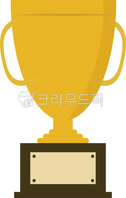 트로피,콩쿨,우승,대상,금색트로피,우승컵,상장,상,연주회,경연,콩쿠르