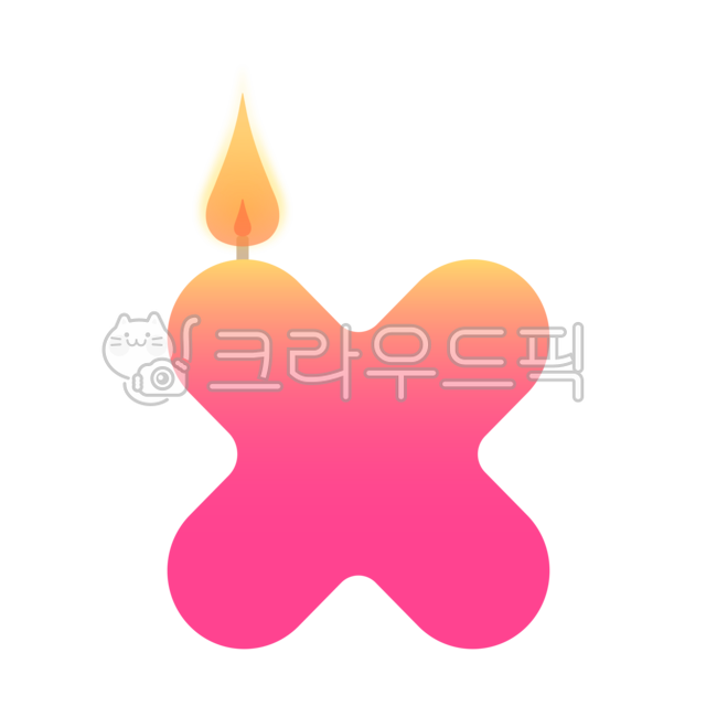 Candlelight,birthday,Birthday candle illustration,alphabet second,sticker,Anniversary,png,Super illustration,alphabet,Dakku,birthday candle,candle,x,alphabet birthday candles,flame,candle illustration
