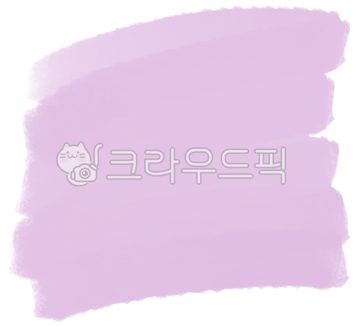 수채화,물감,채색,물감표현,일러스트,수채화물감,수채화배경,수채화일러스트,보라색,보라색물감,보라색수채화