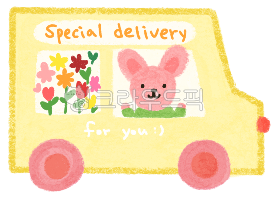 Delivery car,flower bus,delivery bus,rabbit delivery man,gift bus