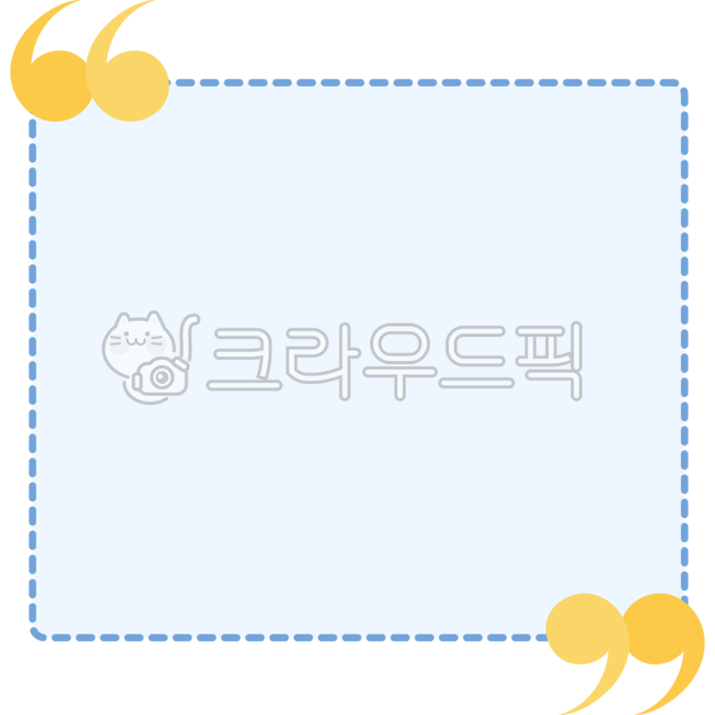 네모, 라벨, 사각, 따옴표, 프레임, 사진,이미지,일러스트,캘리그라피 - newzing작가
