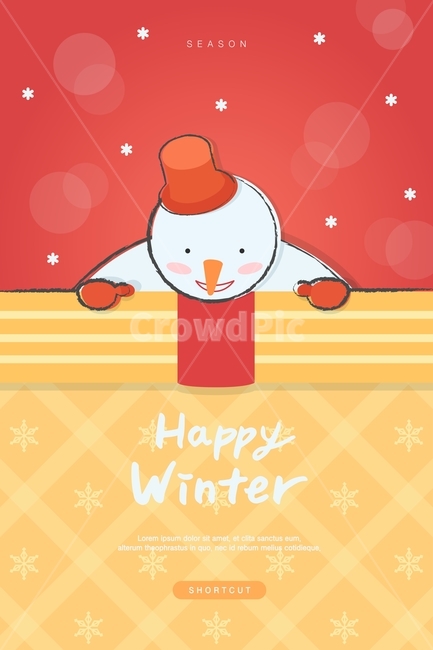 겨울,쇼핑,시즌,크리스마스,성탄절,계절,연말,행사,구매,할인,세일,쿠폰,기획전,이벤트팝업,팝업,이벤트,눈,눈사람,눈꽃,눈송이,선물,상자,리본,장식,장갑,모자,캐릭터,겨울,계절,winter,season,기념일,축하,anniversary,congratulation,celebrate,celebration,메리크리스마스,성탄절,merry christmas,그래픽,일러스트레이션,graphic,illustration