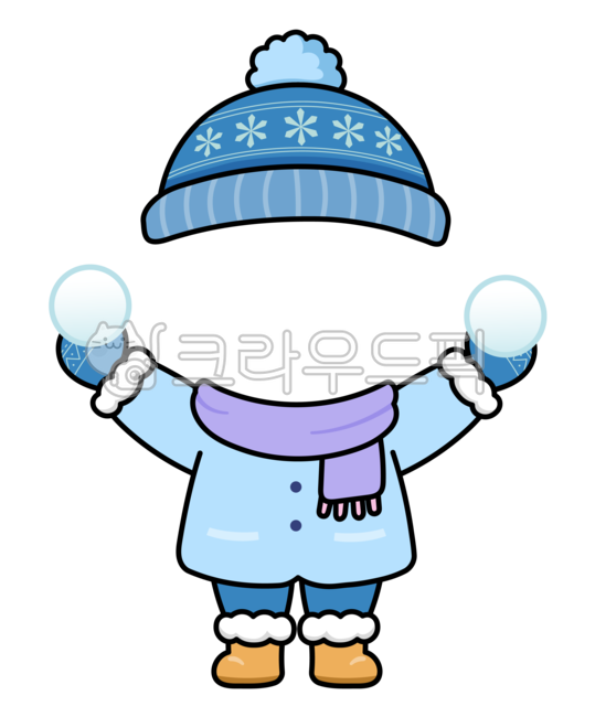 얼굴합성,겨울합성,겨울배경,겨울방학,어린이,아이,눈사람,겨울놀이,방학,12월,눈싸움,겨울일러스트,겨울옷,크리스마스,children,kid,winter,겨울얼굴합성,털모자,목도리,어린이집,유치원,겨울환경구성,겨울옷차림,snow