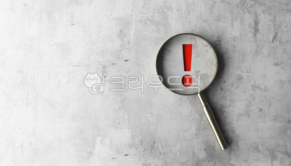 symbol,3d,search,solution,Exclamation mark,discovery,background,sign,strategy