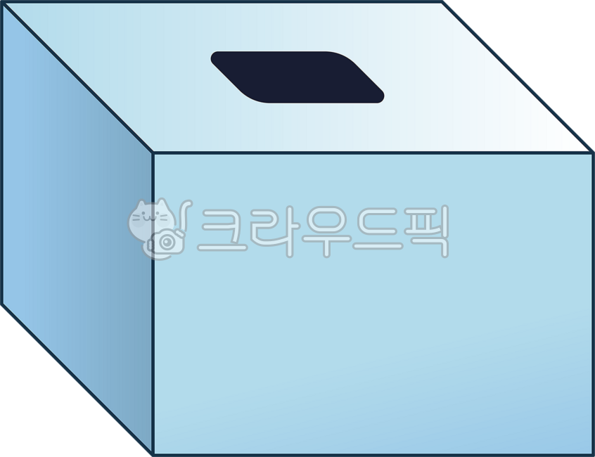투표,추첨,민주주의,제비뽑기,박스,함,상자,다수결,뽑기,랜덤,게임,공평