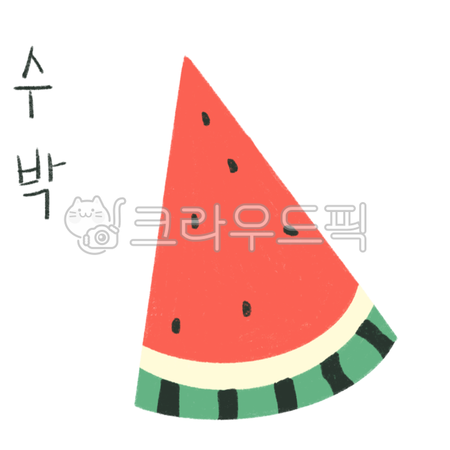 summer illustration,hand drawing,fruit,summerfruits,summer,watermelonillust,summerillust,watermelon drawing,watermelon,watermelon illustration