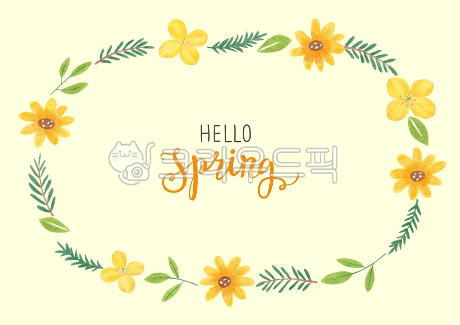 그림,일러스트레이션,일러스트,드로잉,배경,백그라운드,테두리,프레임,시즌,봄,식물,자연,색연필화,색연필,수작업,봄꽃,꽃,나뭇잎,잎,녹색,초록색,캘리그라피,캘리그래피,캘리,영문,영어,노란색,노란,애기똥풀,illustration,drawing,hand,drawn,colored,pencil,background,season,spring,plant,nature,leaf,green,flower,floral,botanical,blossom,calligraphy,frame,yellow