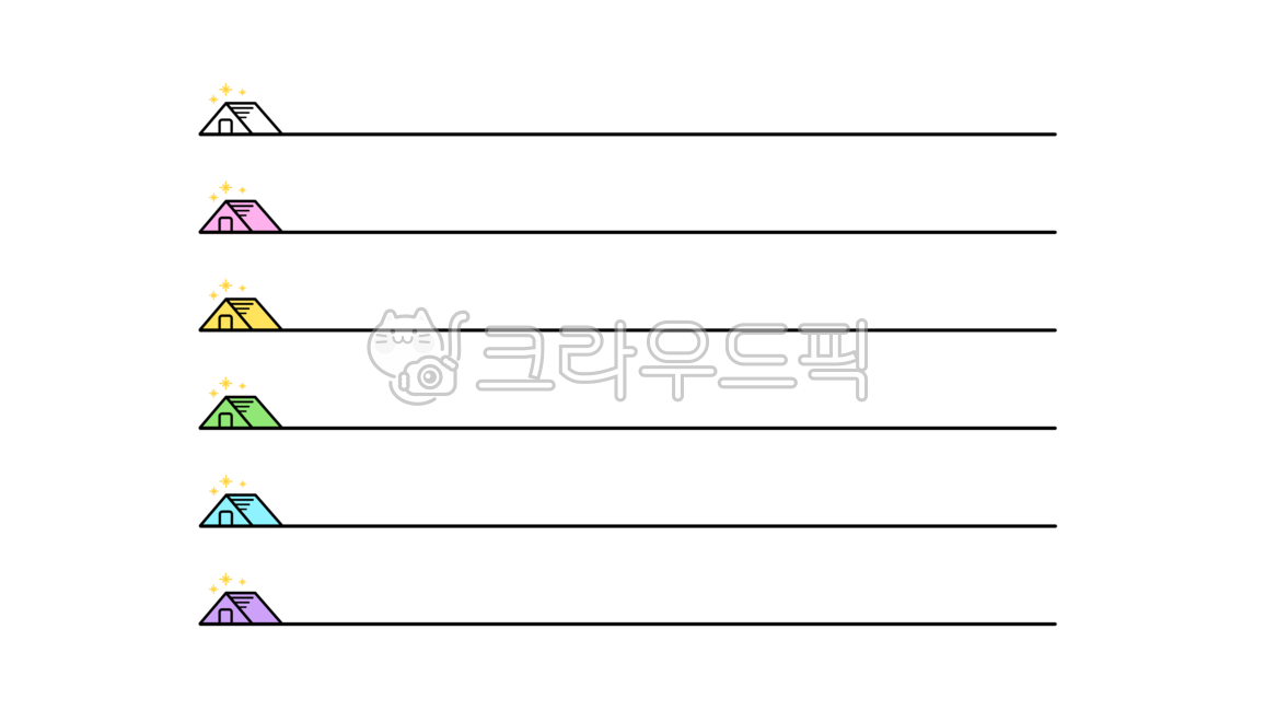 동영상자막,영상자막,자막,자막png,자막바,자막바png,동영상,영상,유튜브,유튜브자막,브이로그,라벨,스티커,표시,다꾸,다이어리,굿노트,파스텔톤,텐트,캠핑,도안,그래픽,video,subtitles,caption,youtube,vlog,label,sticker,bar,tent,camping,graphic,png