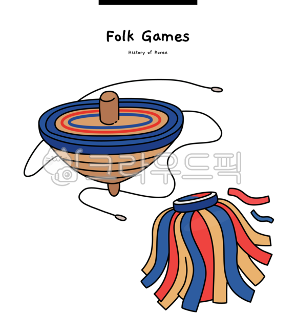 한국,전통,민속,게임,놀이,팽이,팽이치기,제기,제기차기,태극,무늬,오락,korea,traditional,folk,game,play,top,jegi,jegichagi,taegeuk,pattern,entertainment