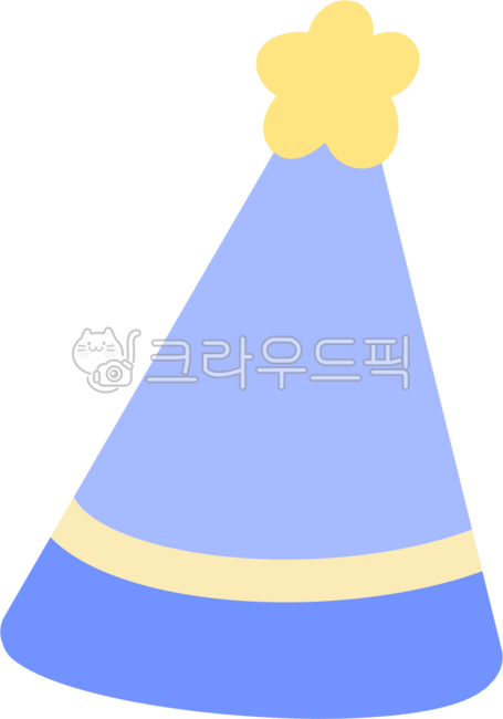 꼬깔,꼬깔모자,축하,파티모자,뾰족모자