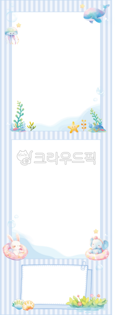 인생네컷,인생네컷도안,여름인생네컷,여름캐릭터,여름일러스트,물놀이일러스트,여름디자인,summer,summerdesign,sea,ocean