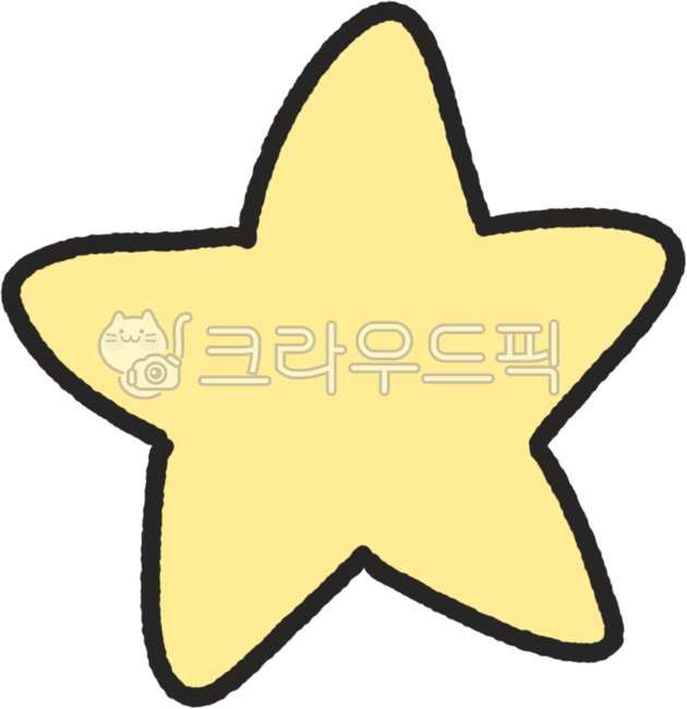 별,강조,손그림,별그림,별일러스트,별손그림,강조그림,별강조,중요포인트,중요한,테두리별