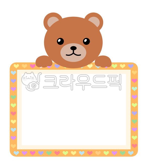 kindergarten,blank,education,animal character,notification,character,bear character,school,notice card,name tag,bear,graphic,class,table,notice,border,daycare,sticker,attendance card,compliment card,label,brown,animal,illustration,picture frame,attendance