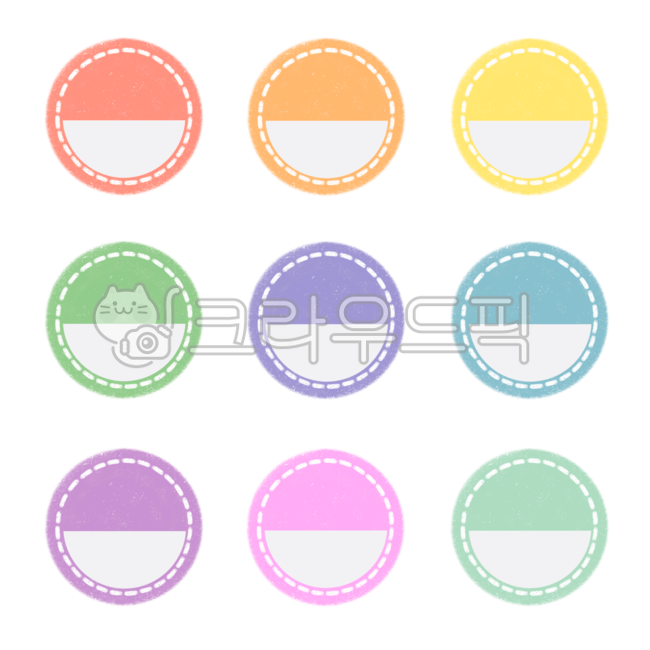 이름표,네임텍,네임텍일러스트,이름표png,유치원,어린이집,유치원이름표,어린이집이름표,네임텍png,디자인소스,다꾸,스티커,굿노트스티커,아이패드스티커,장식,꾸미기,문구,png,원,원형스티커,동그라미스티커,동그라미png,네임스티커,라벨스티커,굿노트,스티커png