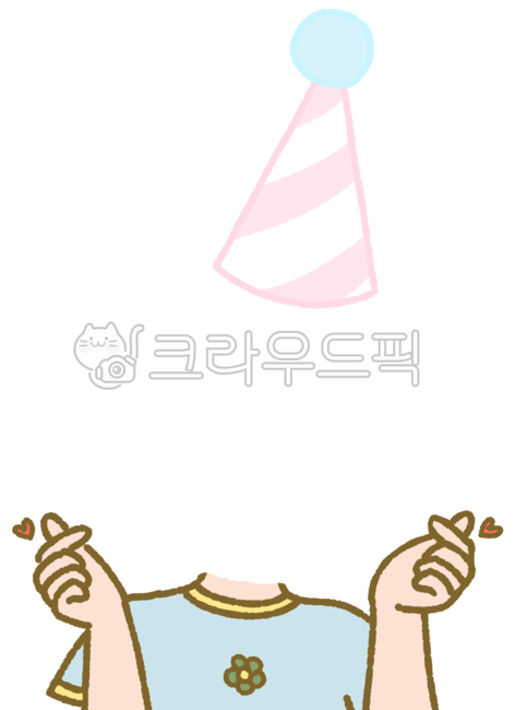 Heart,birthday,synthesis,finger heart,kindergarten,student,face synthesis,daycare center,birthday synthesis,birthday party,school uniform,hand heart,composite design,kindergarten illustration,daycare illustration,character,illustration,happy birthday,hat,