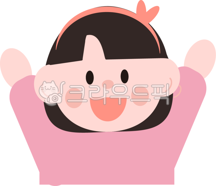 어린이,만세,함박미소,웃음,즐거운,행복한,어린이날,가족,아이