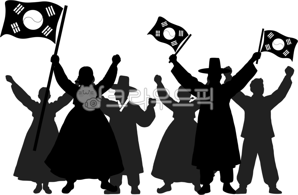 태극기그림,태극기일러스트,태극기광복절,태극기삼일절,태극기현충일,한국태극기,광복절태극기,대한민국태극기,삼일절태극기,태극기개천절,태극기게양,태극기로고,태극기삽화,태극기손그림,만세실루엣,태극기,만세실루엣일러스트,만세실루엣그림,만세,만세일러스트,만세그림,군중실루엣,실루엣,실루엣그림,실루엣일러스트,시민운동,환호하는군중,대중운동,태극기든사람