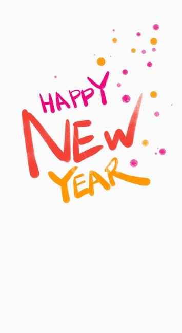 서예,캘리,글자,해피,새해,영문,인사,알파벳,new,happy,year,배경,바탕,캘리그라피,손글씨,calligraphy
