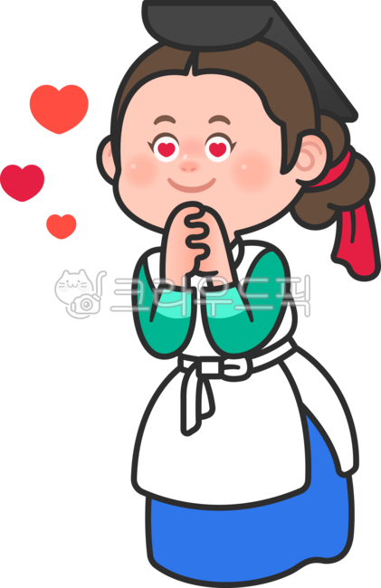 기미상궁,상궁,궁인,궁녀,의녀,시녀,한복,조선,조선사람,조선시대,하트,사랑,사랑해,하트뿅,하트눈,감정,표정,행복