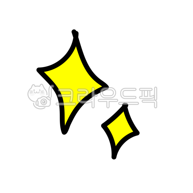 반짝일러스트, 반짝반짝일러스트, 반짝효과, 반짝표시, 강조, 사진,이미지,일러스트,캘리그라피 - 마달덕작가